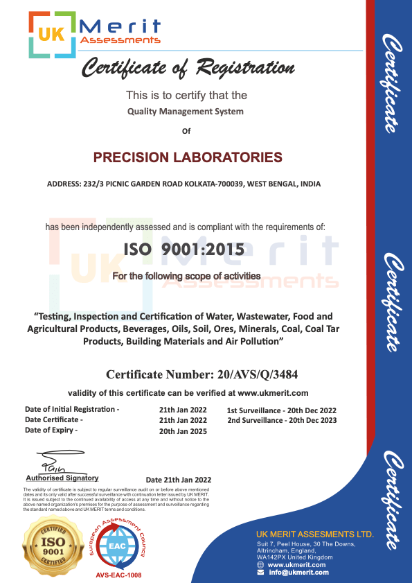 UK QMS Certification